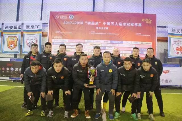 中国U20女足圆满告别世界杯 20年最好成绩背后有两位新星